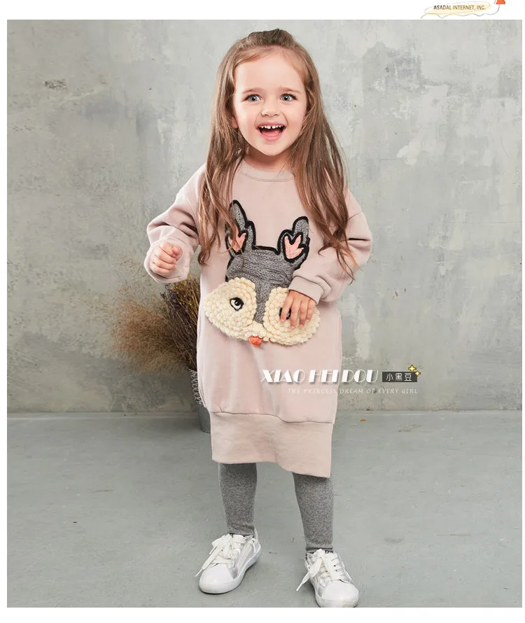 BBT-9865girl dress (4)