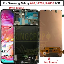 Для samsung Galaxy A70 lcd A705 A705F SM-A705F дисплей с рамкой кодирующий преобразователь сенсорного экрана в сборе A70 для samsung A705 lcd