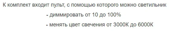 -4
