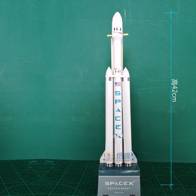 42 см 1: 160 Spacex Falcon Heavy-duty Rocket 3d бумажная модель головоломка Студенческая рука класс Diy космическая бумага модель игрушка оригами