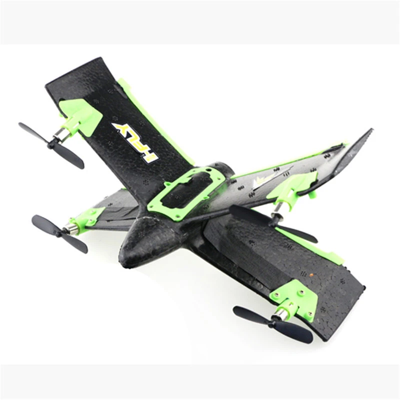 rtf flying wing