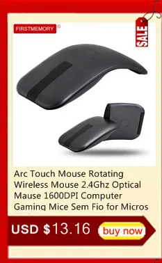 Беспроводная мышь 2,4G Mini Cool Ball shape Mause, оптическая компьютерная игровая мышь, 3D Эргономичная Детская мышь для геймера, для ПК, ноутбука, рабочего стола