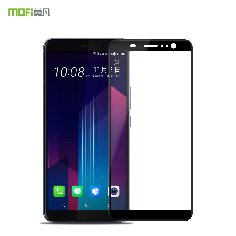 

MOFi Tempered Glass For HTC U11 Plus Full Coverage 3D Screen Protector Glass Film For HTC U11 Plus