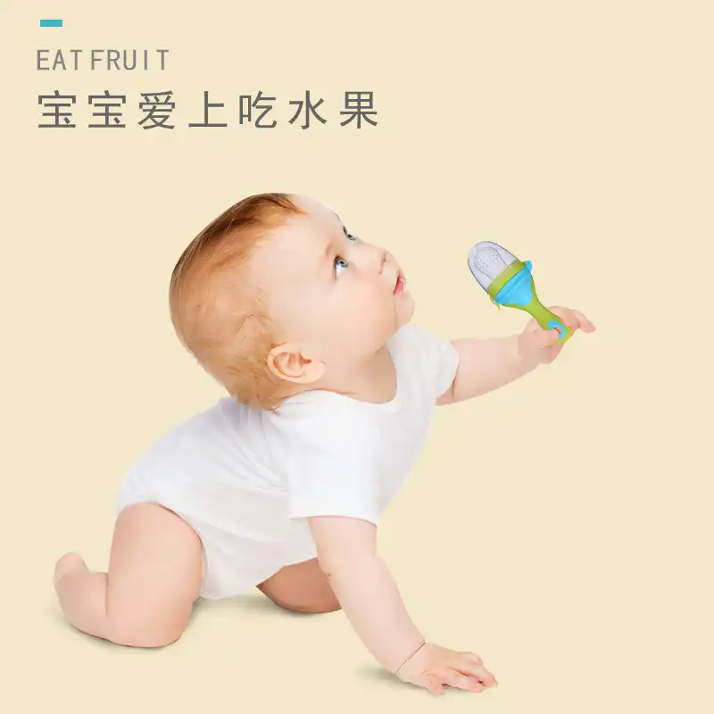 teething mesh holder