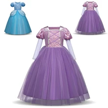 Raisvern/детское модное платье принцессы для девочек; костюм с юбкой-пачкой для девочек; Бальные платья для девочек; одежда для дня рождения