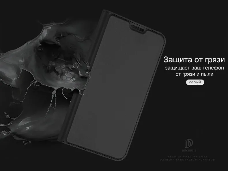 DUX DUCIS Флип кожаный чехол для Samsung Galaxy A7 Роскошный кошелек книжка телефон чехол на самсунг A7 A730