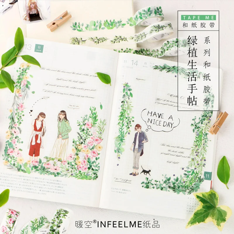 

1.5cm*7m Plant flowers washi tape DIY decoration scrapbooking planner masking tape adhesive label sticker stationery