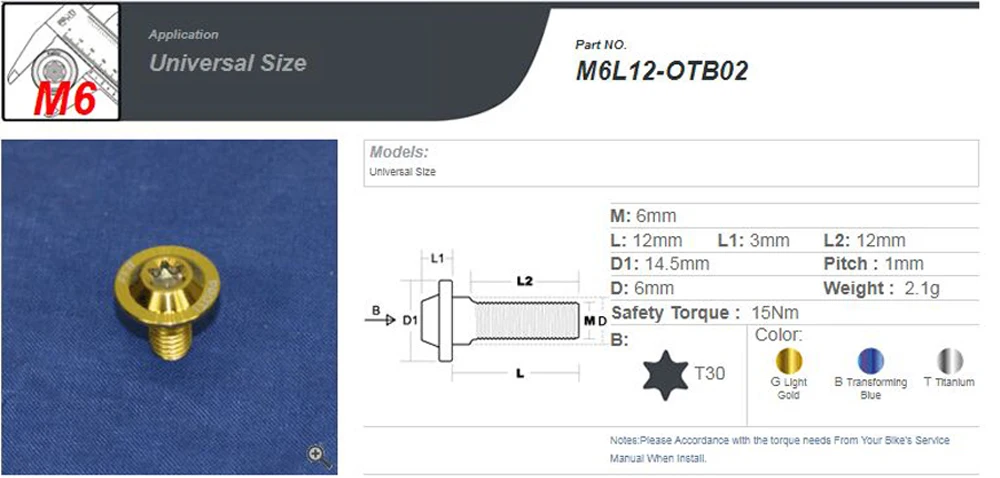 10 шт. M6 x 12 болты из титанового сплава крепежные детали головки Torx титановые винты Grade5 титановые болты для гоночного мотоцикла Ti B