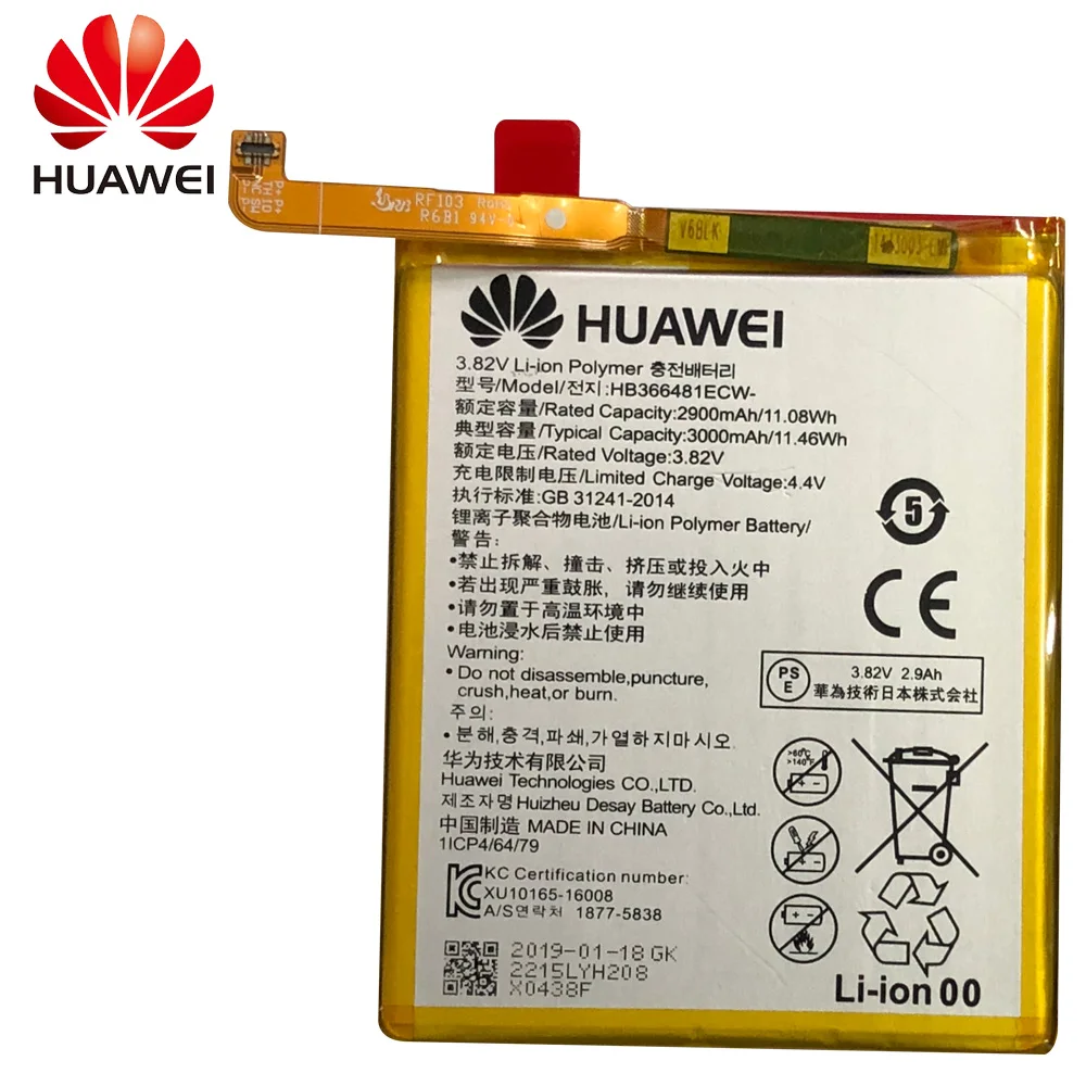 3000 мА/ч, HB366481ECW Батарея для huawei GR3 /Honor 8/Honor 9 Lite/P8 lite /P9 Lite pra-lx1 pra-la1 PRA-L100 PRA-TL10