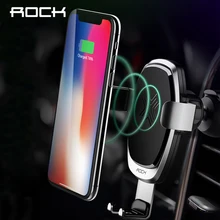 QI Wireless Charger Gravity Car Holder 10W, ROCK for iPhone X 8 Plus Samsung Galaxy S8 Note 8 Quick Charge Fast Charging Pad