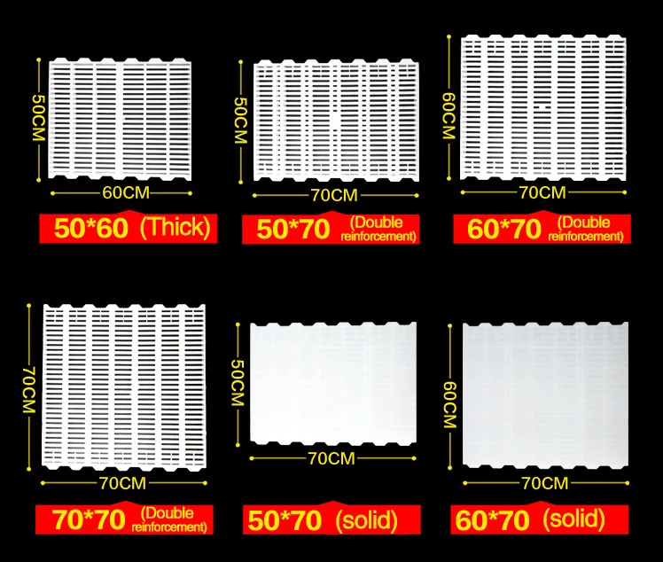 Качественное пластиковое тесто доска сеялка кровать для поросят Питомник Кровать разведение оборудование для кормления свиней фермы животноводство