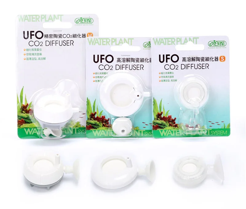 Диффузор CO2 супер распылитель ISTA UFO низкое давление аквариумное растение для воды