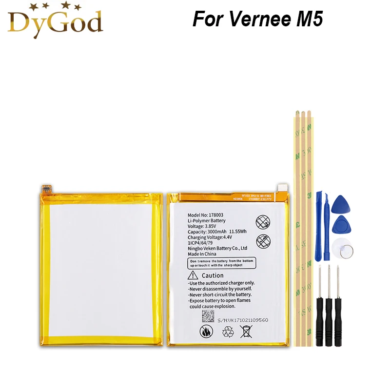 DyGod 3000 мАч батарея большой емкости для Vernee M5 Высококачественная запасная