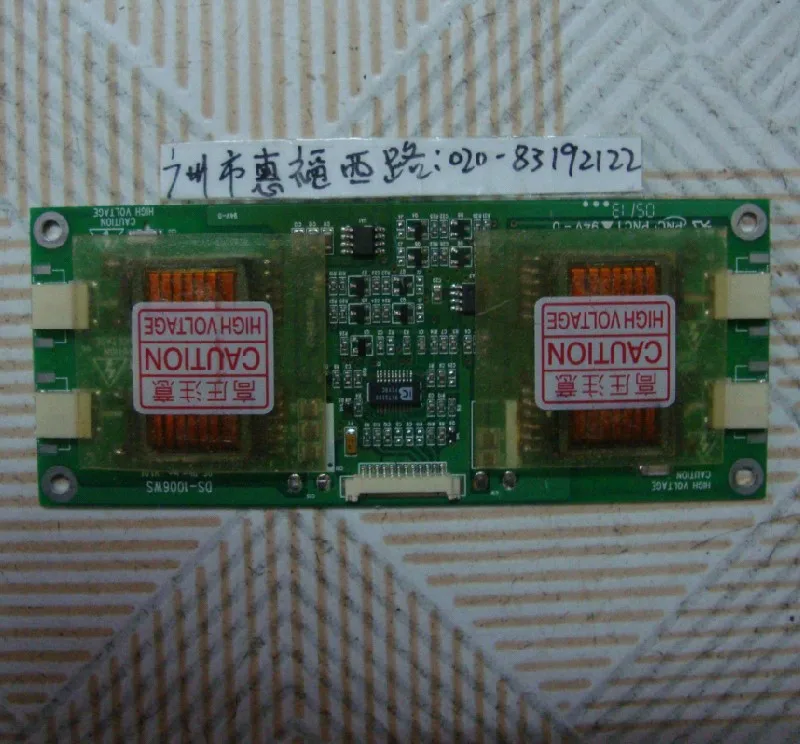 P1942E32 PCBA четыре маленьких рот давление DS-1006WS инвертор для PCBA