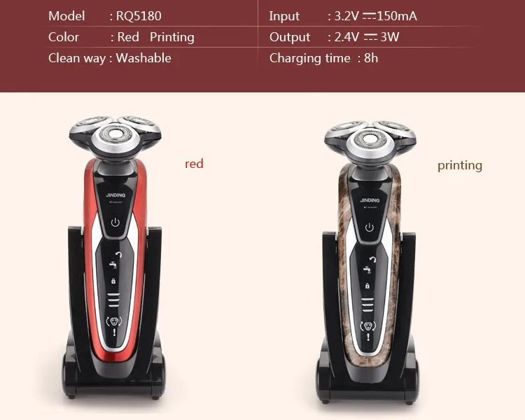 philips shaver 7