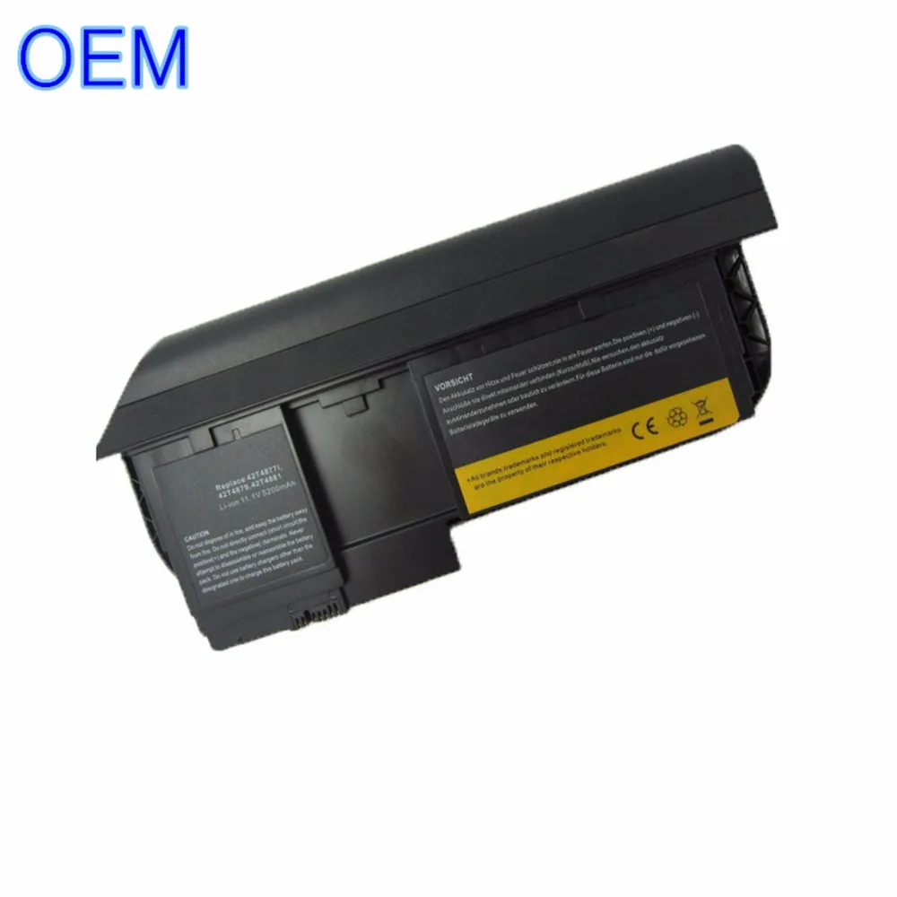 x220t-oem