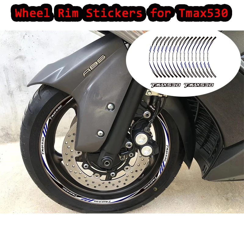 Наклейки на обод колеса KODASKIN TMAX для Yamaha 530 SX DX|Наклейки и стикеры| |