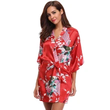 Aibrou вискоза халаты для женщин Ночная одежда цветок Домашняя одежда интимное нижнее белье повседневное кимоно банное платье леди сексуальное ночное платье оверсайз