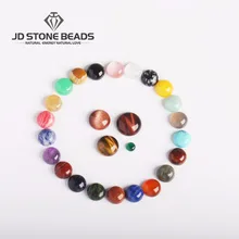 15 шт Круглые с плоской задней частью драгоценные камни смешанных цветов натуральный камень Кабошоны украшения, подарки, аксессуары