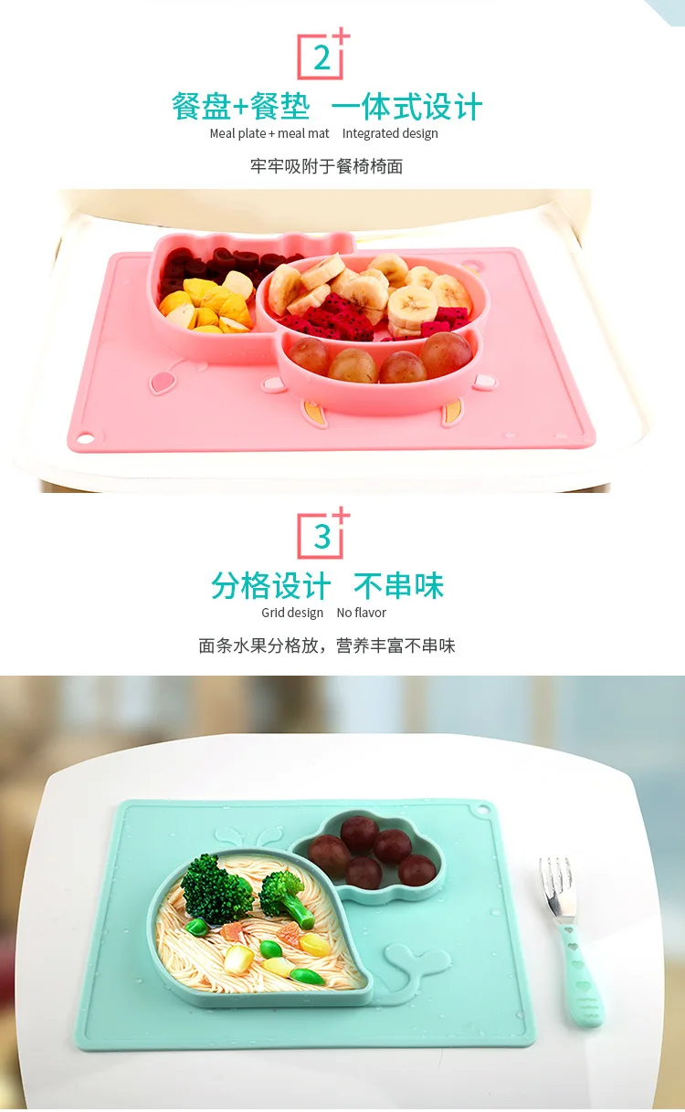 Детская силиконовая тарелка, Детская тарелка с мультипликационным рисунком, тарелка для еды, силиконовая тарелка для еды, Детская миска, коврик, миска