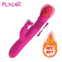 FLXUR Heating Thrusting Rabbit Vibrator for Woman Clitoris Stimulator G spot Massage Dildo Vibrator Magic Wand