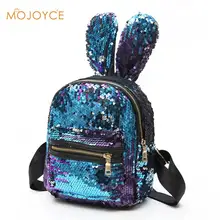 Women Bling Sequins Backpack Cute Big Rabbit Ears Double Shoulder Bag Women Mini Backpacks Children Girls Travel Bag mochila2017