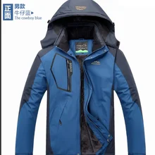 DIRENJIE человек поход На зимнем меху Термальность Рыбалка худи куртки кемпинг Пеший Туризм Лыжный Спорт Climing спортивная Лыжная куртка