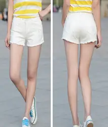 Лето 2017 г. Свободные отверстия белые джинсовые шорты женский пояс корейский Тонкий Шорты