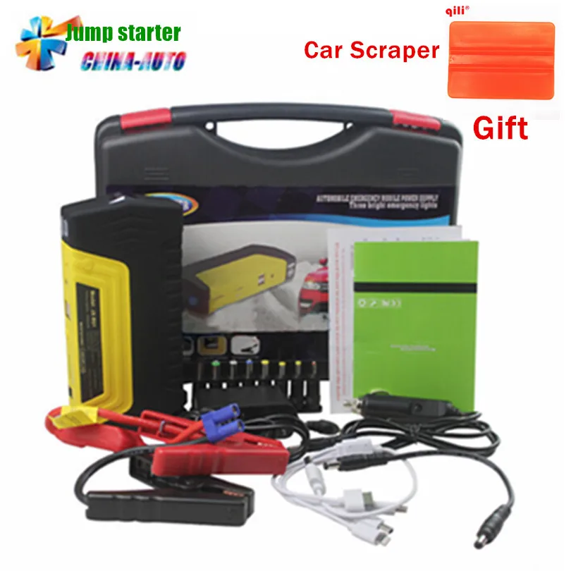 High capacity car font b battery b font charger pack car jump starter auto emergency power