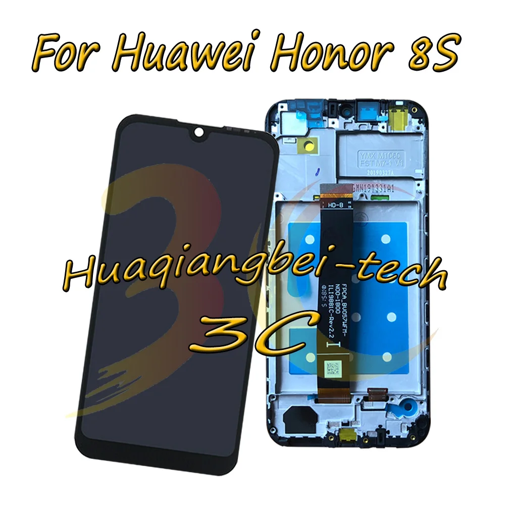 5,71 '' для Huawei Honor 8S KSA-LX9 KSE-LX9 Полный ЖК-дисплей+ сенсорный экран дигитайзер в сборе с рамкой тестирование