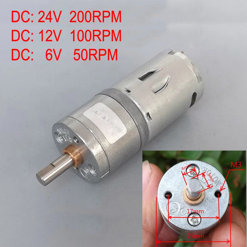 Double flat shaft All metal 25MM DC 12V 100RPM 370dc gear motor