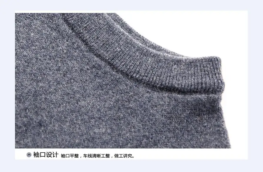 Новинка осень и зима мужской толстый свитер из чистой шерсти жилет мужской v-образный вырез однотонный шерсть свитер без рукавов пуловеры