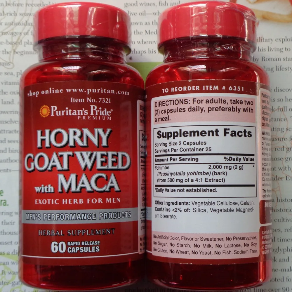 Горянки крупноцветной с MACA 60 шт