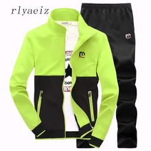 Rlyaeiz высокое качество осень г. Для мужчин s Спортивная бороться Цвет толстовки+ брюки Повседневное спортивные костюмы Для мужчин Slim Fit тренировочный костюм