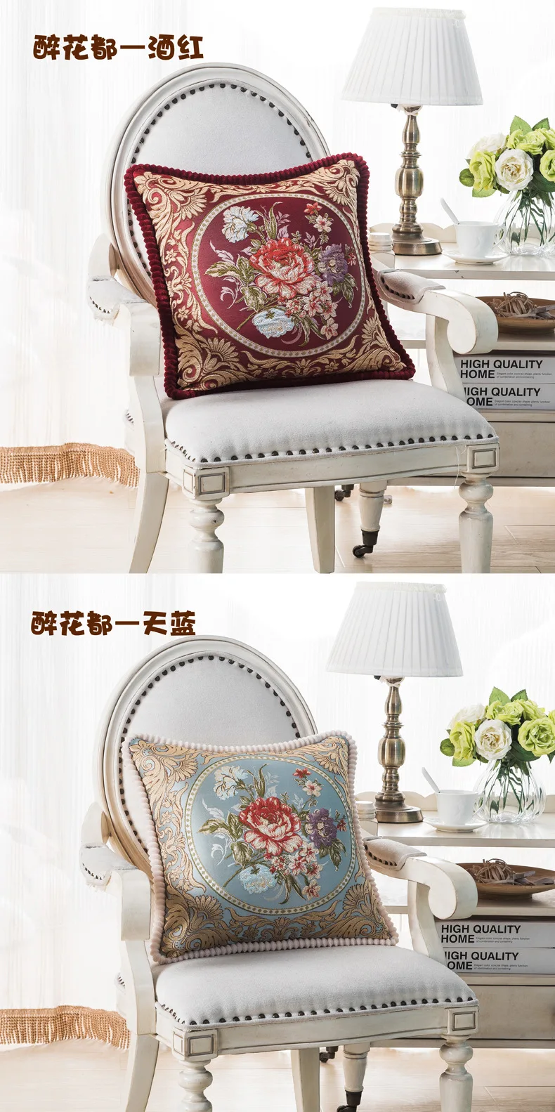 3702835878_127160074