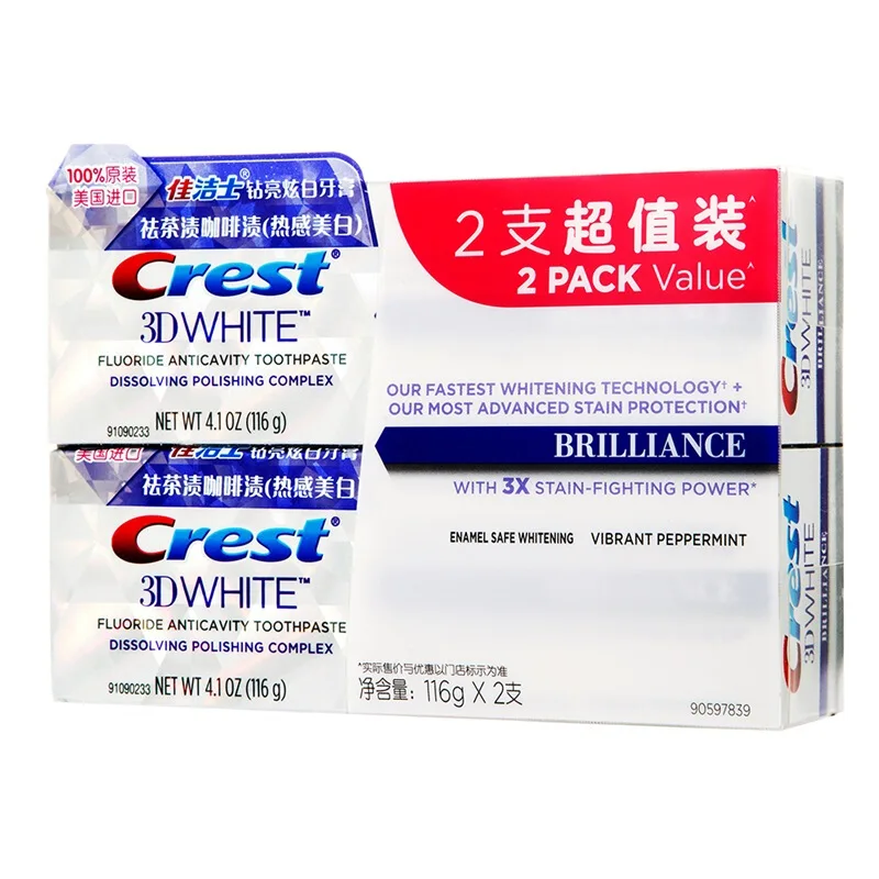 

Crest 3D White Brilliance Advanced Whitening Toothpaste Teeth Whitening Solder Paste 116g*2 pcs