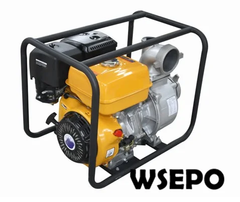 Cheap pump pump