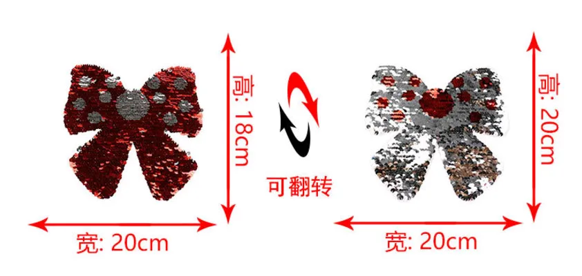 QQ20180424160510_