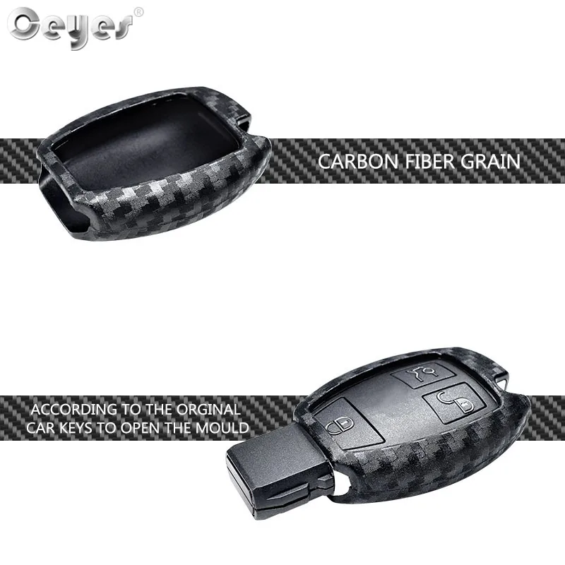 Carbon fiber key cover for MERCEDES-BENZ (2)