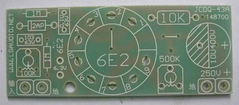 Волшебная трубка 6E2 EM84 VU Meter индикатор уровня звука печатная плата регулируемая