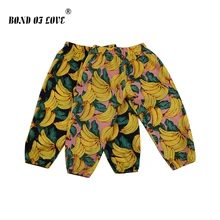 Свободные штаны для новорожденных, одежда для маленьких мальчиков и девочек, Длинные Хлопковые Штаны для малышей, штаны с принтом банана, мягкая одежда