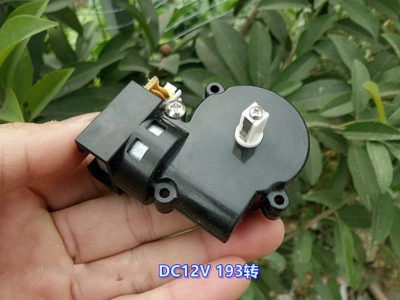 

1PCS, Worm gear reduction DC12V 190 rpm Micro 310 DC gear motor