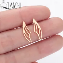 QIAMNI перо из нержавеющей стали крылья феи Стад серьги, подарок на день рождения для Для женщин Для мужчин Рождественская бижутерия амулет Pendientes