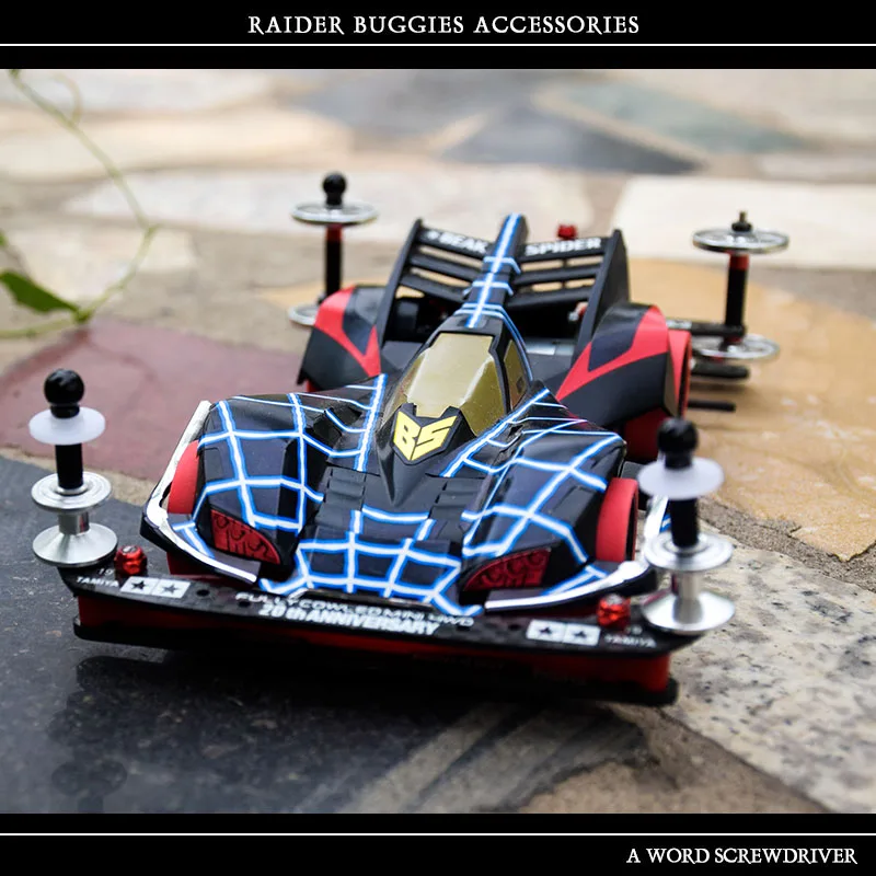 TAMIYA 19439 Mini 4WD Beak Spider Premium (шасси Super II)|Детали и аксессуары| |