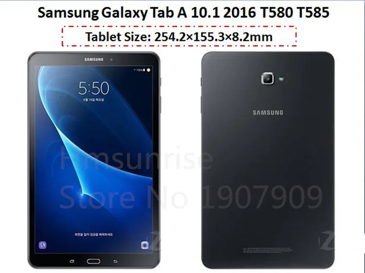 t580 SIZE
