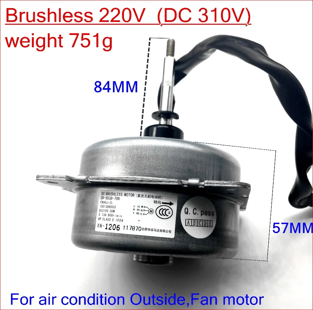 Brushless 220V (DC 310V),High power DC Motor,air condition Outside