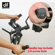 4.5KG Maxload Gimbal Dual Handle with Spring