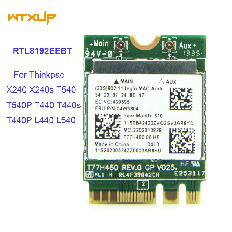 Ноутбук адаптер Wi-Fi RTL8192EEBT BT4.0 NGFF M.2 Card FRU 04W3804 для lenovo/Thinkpad X240 X240s T540 T540P T440 T440s T440P