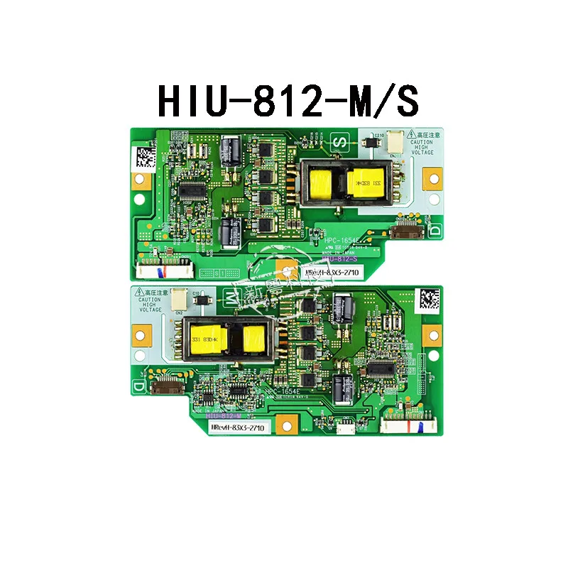 Две доски TLM32E29TLM3201 Подсветка HIU-812-M HIU-812-S HPC-1654E высокое Давление пластина