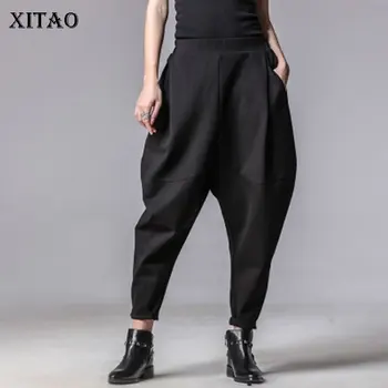 

XITAO Plus Size Women Autumn Winter Pants Personality Elastic Waist Black Harem Pants Tide Casual Spliced Trousers New XWW3091